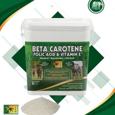 TRM BETA CAROTENE