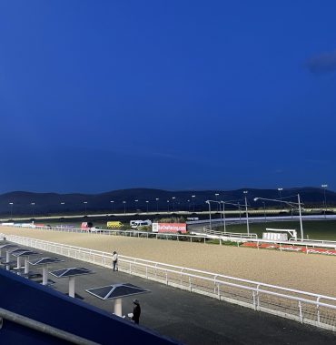 Dundalk Stadium